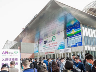 The 26th API China was a great success!