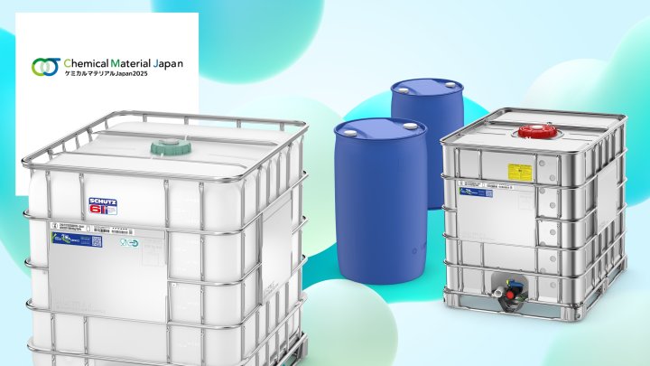 PACKAGING SYSTEMS trade show
